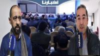 كواليس ومخرجات الجمع العام لجامعة المحطاتيين بالدارالبيضاء